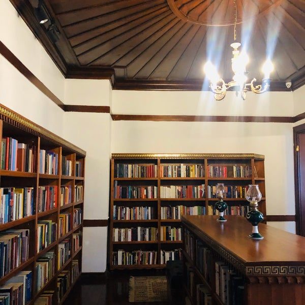 Mehmet Akif Ersoy Edebiyat Müze Kütüphanesi