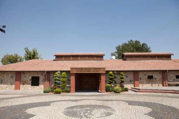 Atatürk Orman Çiftliği Müze Ve Sergi Salonu