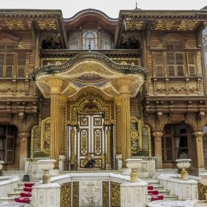 Anadolu Mimarlık Ve Mobilya Kültürel Miras Müzesi Ve Araştırma Merkezi - Altın Köşk Müzesi