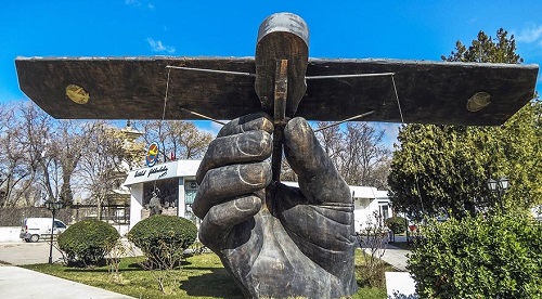 Ankara Paraşüt Kulesi ve THK Müzesi