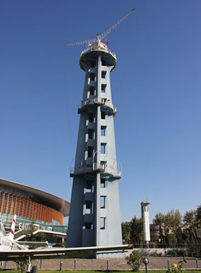 Ankara Paraşüt Kulesi ve THK Müzesi