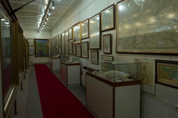 Haritacılık Müzesi
