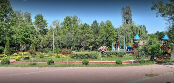 Aşık Mir'ati Parkı
