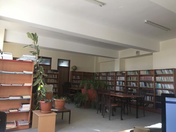 Bala İlçe Halk Kütüphanesi