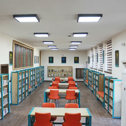 Mamak İlçe Halk Kütüphanesi