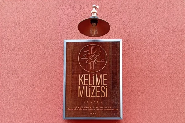 Kelime Müzesi